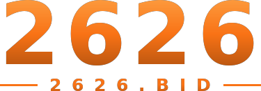 2626 logo
